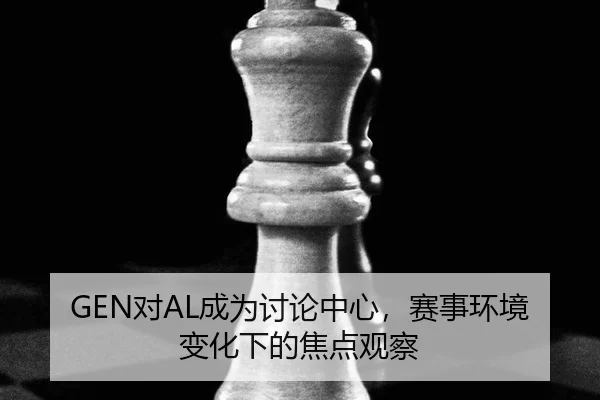 dui-cheng-wei-tao-lun-zhong-xin-sai-shi-huan-jing-bian-hua-xia-de-jiao-dian-guan-cha-2-564.jpg
